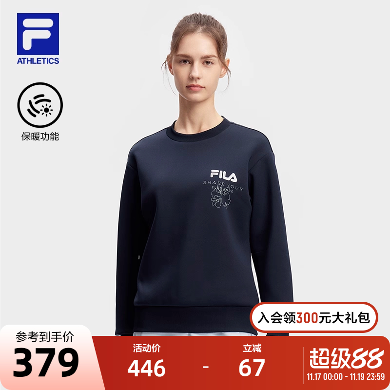 FILA斐乐女子运动长袖T