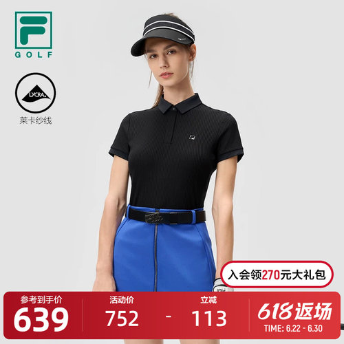 FILA斐乐女子针织短袖POLO衫