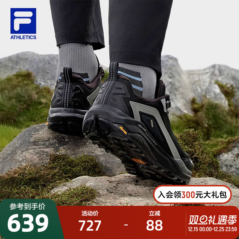 【黄景瑜同款】FILA斐乐男鞋跑步鞋2024春季新款减震户外山猫鞋子