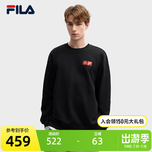 FILA 斐乐官方男子套头卫衣2026春季新款休闲海棠花针织长袖上衣