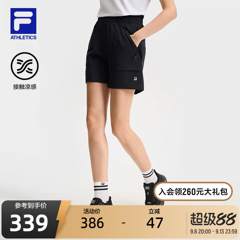 FILA斐乐女士梭织五分裤图片
