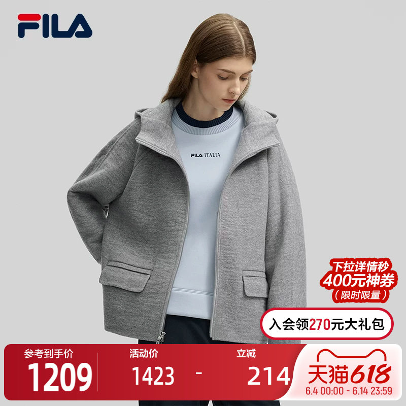 FILA Emerald斐乐女士呢子外套2024冬季新款时尚休闲宽松连帽上衣
