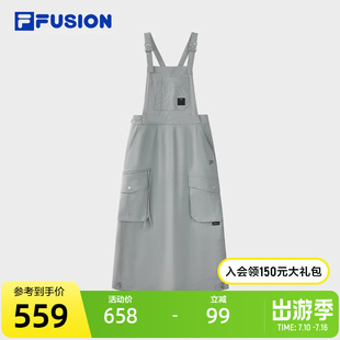 FILA FUSION斐乐潮牌梭织背带裙女2025秋季新款时尚休闲宽松裙子