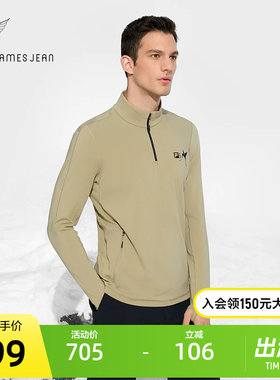 FILA斐乐长袖T男子运动