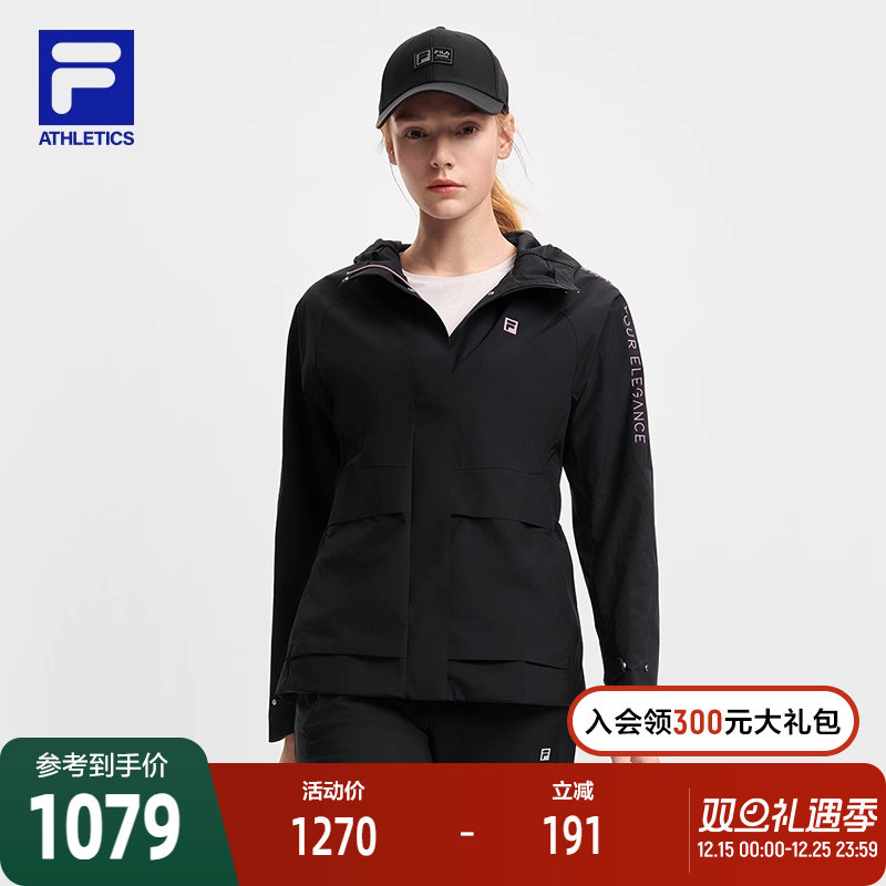 FILA斐乐女子梭织外套