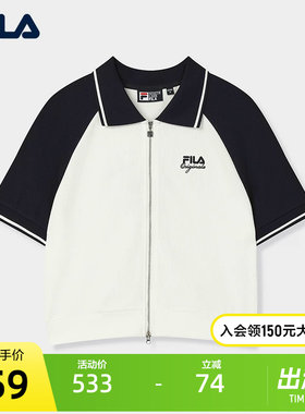 FILA斐乐女士针织短袖外套