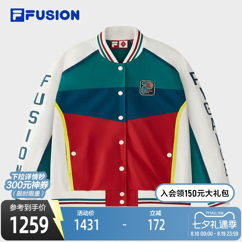 FILAFUSION斐乐女子外套