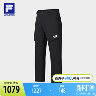 滑雪运动简约基础保暖收口裤 FILA 2024冬新款 滑雪裤 斐乐官方男士
