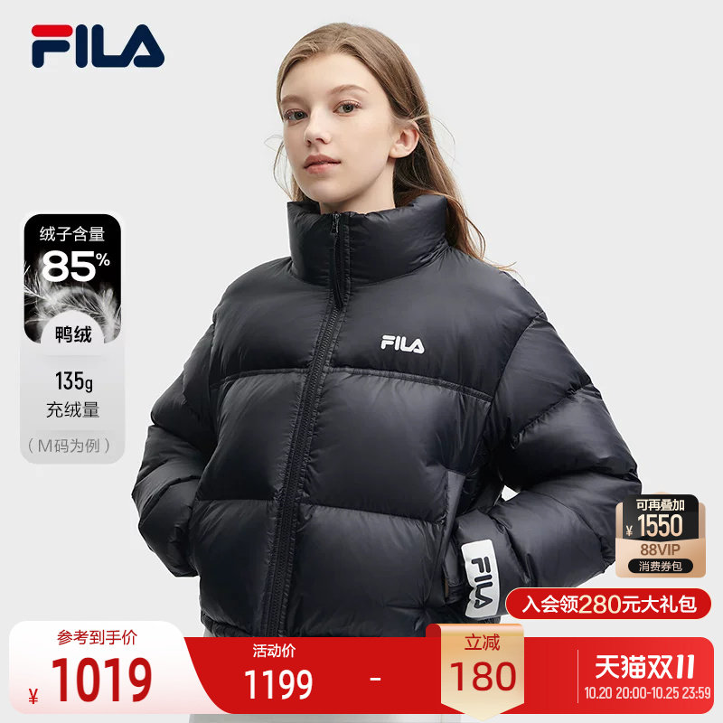 FILA 斐乐官方女子羽绒服冬季新保暖防风宽松短款面包服运动外套