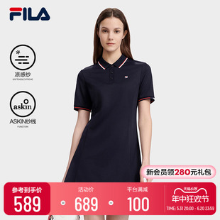 FILA 斐乐官方女子连衣裙2023夏季 简约休闲通勤polo领连身裙