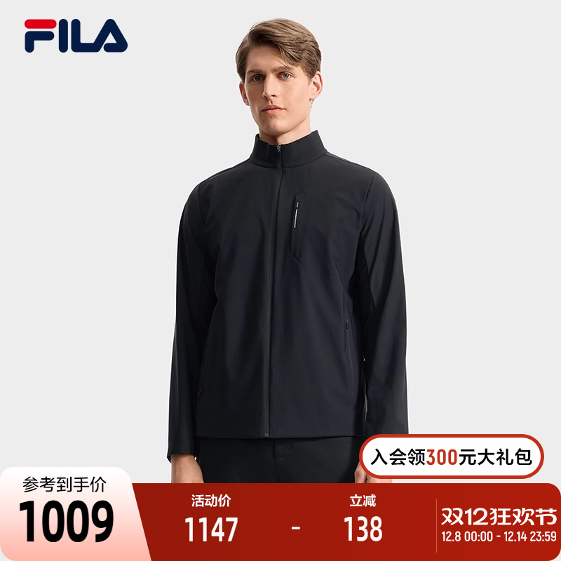 FILA斐乐男士针织长袖外套