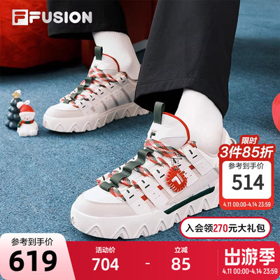 FILAFUSION斐乐潮牌滑板生活鞋