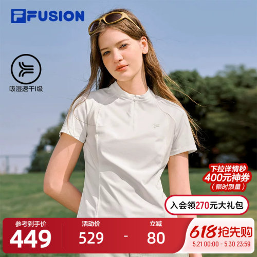 FILAFUSION斐乐女子短袖T