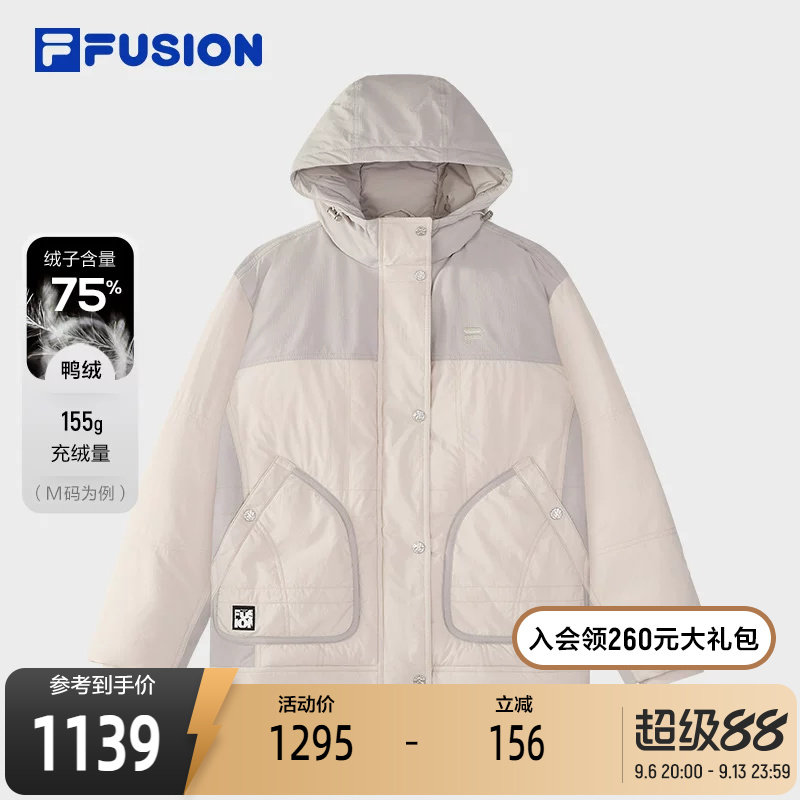 FILAFUSION斐乐羽绒服女子