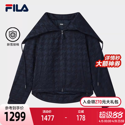 FILA斐乐女子休闲棉服