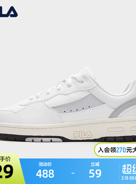 FILA 斐乐官方女鞋TERATACH LOW复古板鞋2025冬新款弯月鞋休闲鞋