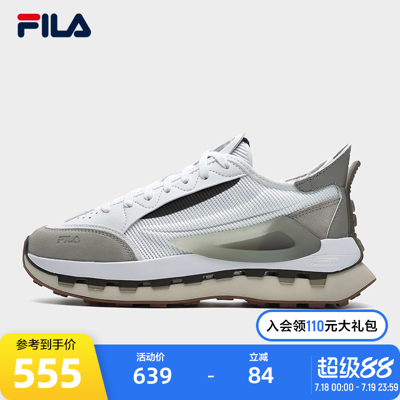 FILA 斐乐官方KM女鞋先锋运动鞋2023秋季时尚复古跑鞋休闲鞋
