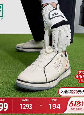 FILA 斐乐官方男鞋GF 1911 TRAINER软钉高球鞋2023冬季综训鞋