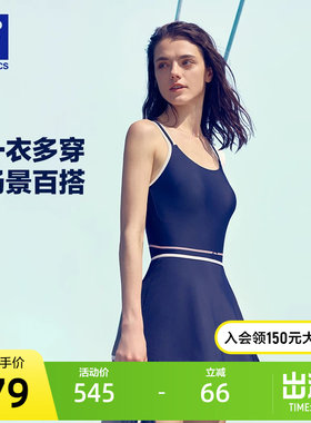fila斐乐女子运动连体泳衣