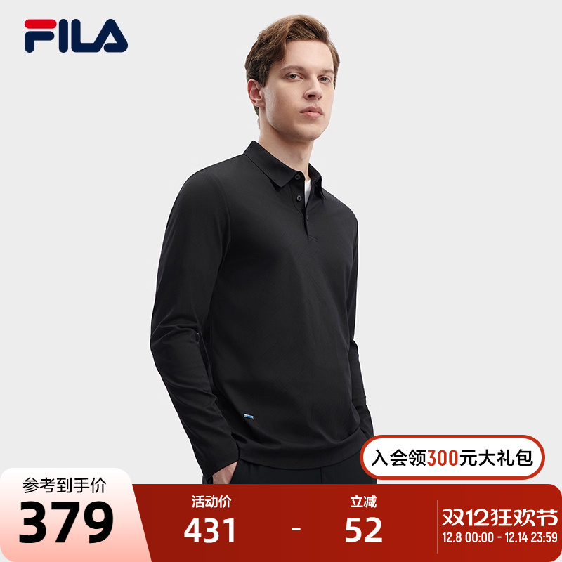 斐乐冬季Fila休闲上衣