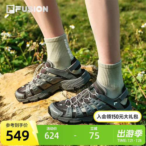 FILAFUSION斐乐男子运动凉鞋