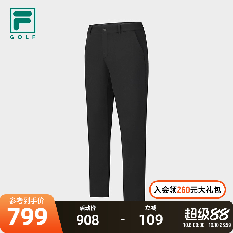 FILA斐乐梭织长裤男子