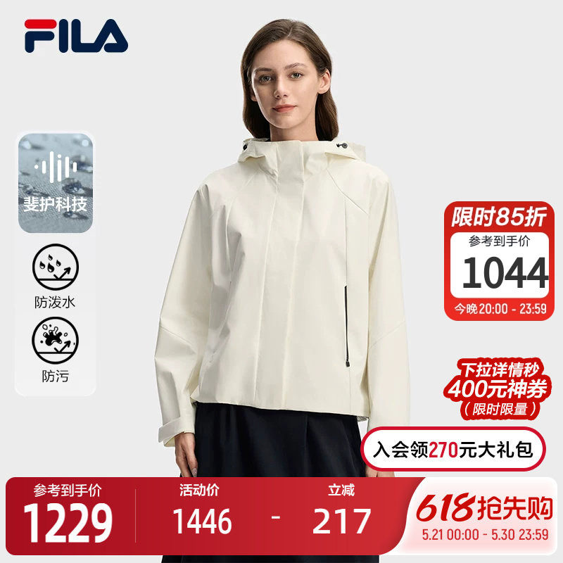 FILA 斐乐官方女士梭织外套2026春新款休闲日常通勤宽松连帽