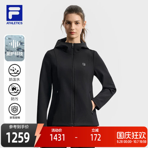 斐乐丨初秋修身保暖外套