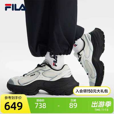 FILA斐乐女士摩登运动鞋
