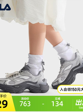 FILA斐乐ORIGINALE老爹鞋