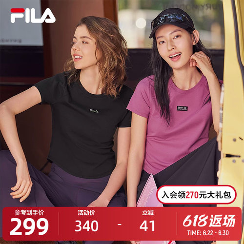 FILA斐乐女士针织短袖衫