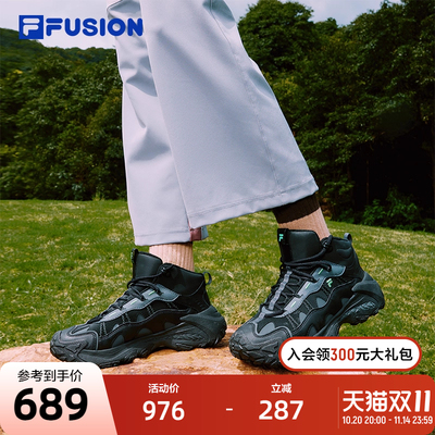 FILAFUSION斐乐女士机能潮鞋
