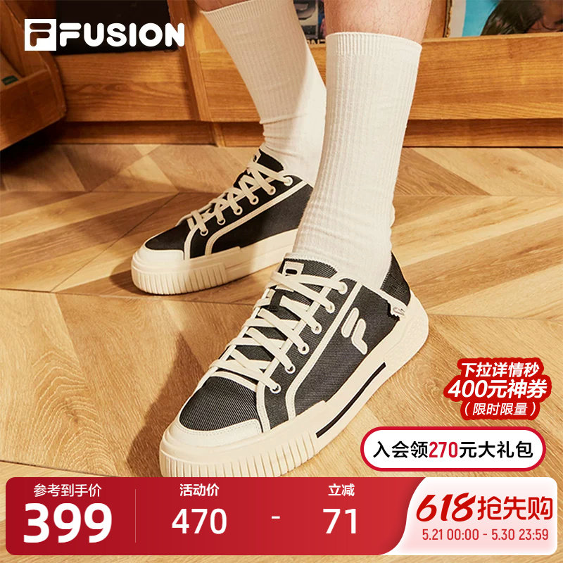 FILA FUSION斐乐潮牌一脚蹬两穿男帆布鞋2023夏季拖鞋