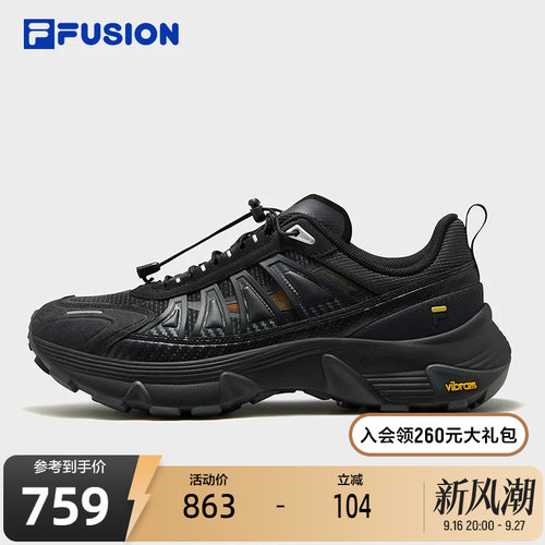 FILAFUSION斐乐潮牌跑步鞋