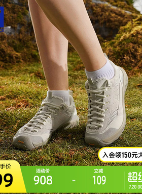 FILA 斐乐官方女鞋ZEROFEEL IDC户外鞋2026秋季新款水杉鞋跑步鞋
