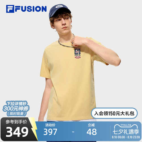 FILAFUSION斐乐潮牌针织短袖衫