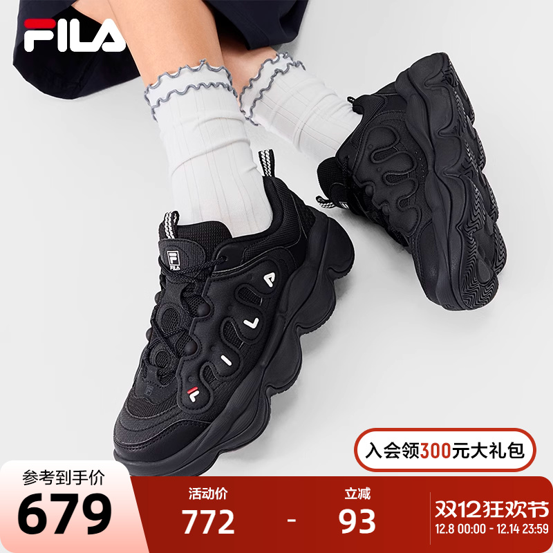 FILA斐乐女摩登运动鞋