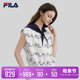 优雅休闲无袖 上衣 FILA 时尚 Emerald斐乐女子针织马甲2023夏季 新款