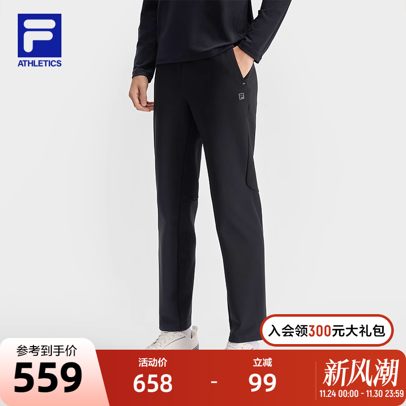 FILA斐乐男子梭织长裤