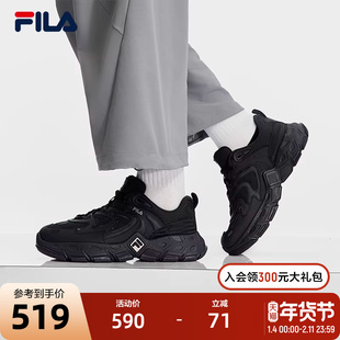 FILA斐乐官方掠夺者3复古跑鞋女鞋2025冬季新款运动鞋厚底休闲鞋