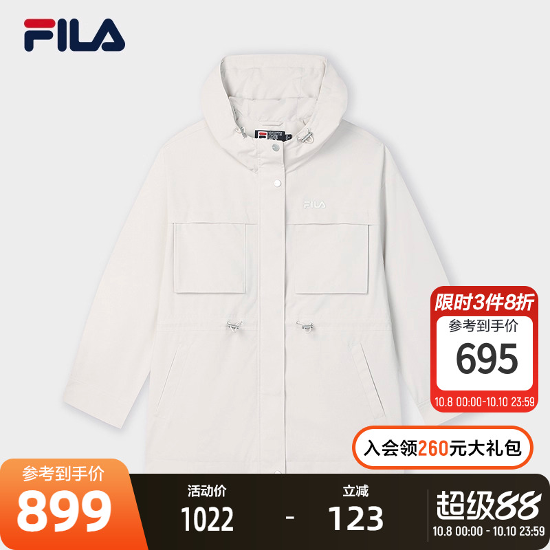 FILA斐乐女子梭织上衣
