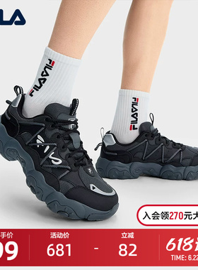 FILA 斐乐官方猫爪6男鞋老爹鞋运动鞋2025夏季新款黑色鞋子休闲鞋