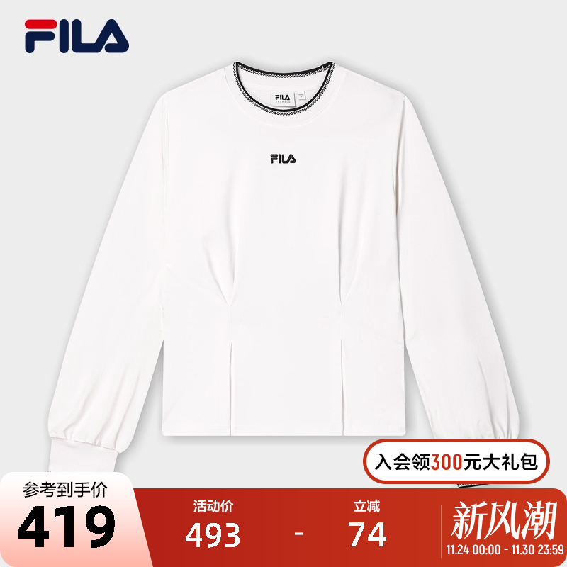 FILA斐乐女士女装上衣