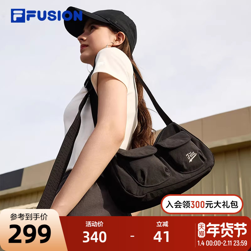 FILA FUSION斐乐腋下包女包2025夏季新款休闲单肩包手提包斜挎包,运动包/户外包/配件,挎包/拎包/休闲包,淘宝优惠券,粉丝福利购,淘宝优惠卷