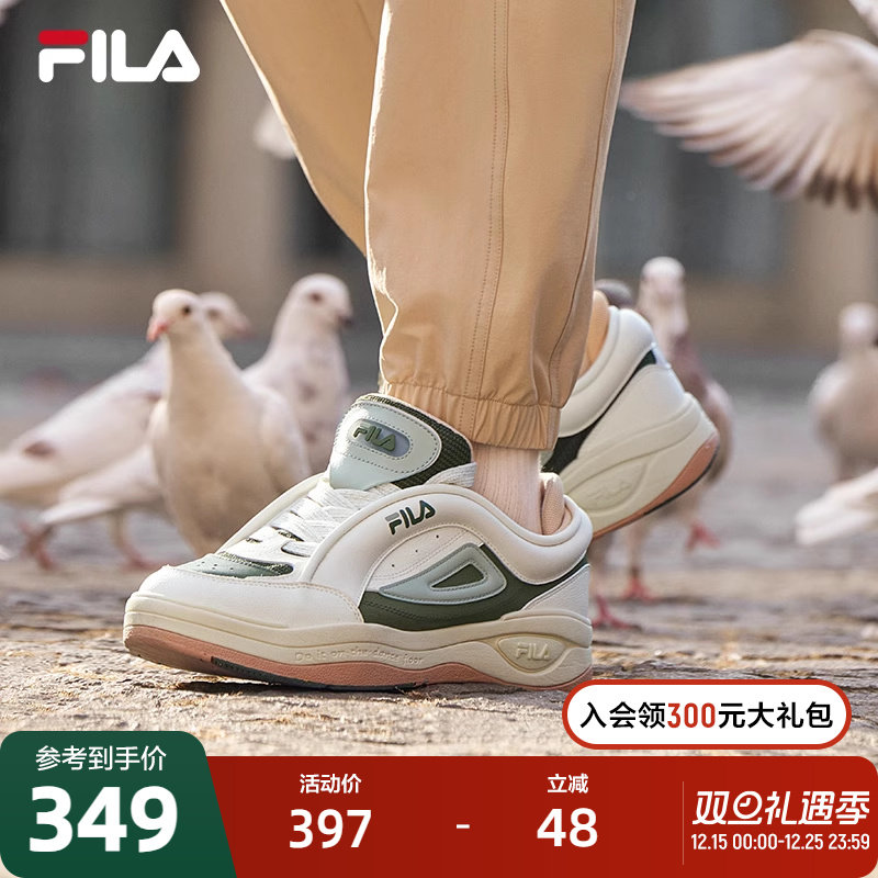 FILA斐乐男士复古板鞋