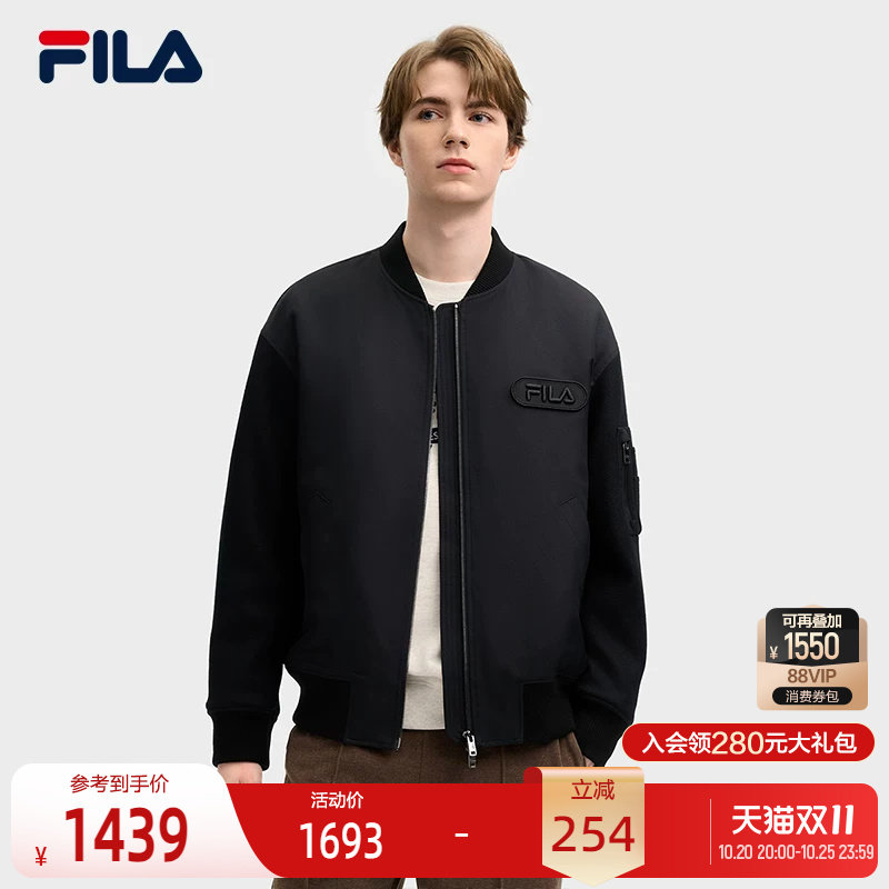 FILA斐乐男子呢子外套