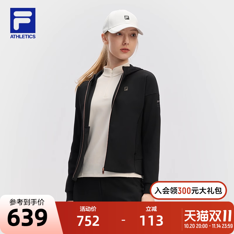 FILA斐乐女子针织连帽外套