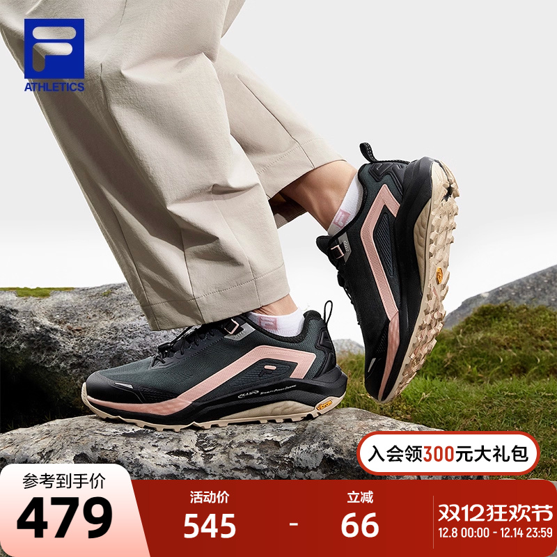 FILA斐乐女子运动跑步鞋