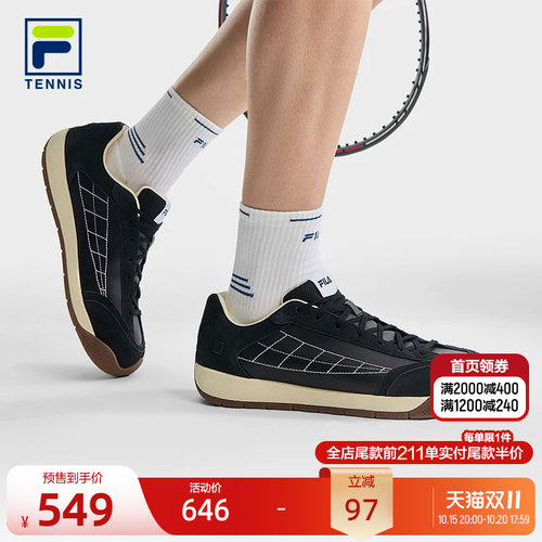 FILA斐乐TENNIS网球生活鞋
