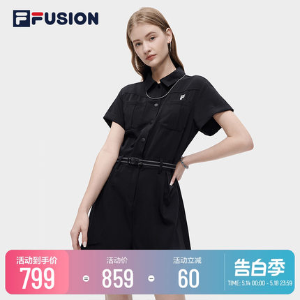 FILA FUSION斐乐潮牌梭织连体裤2023夏季时尚休闲宽松短裤女